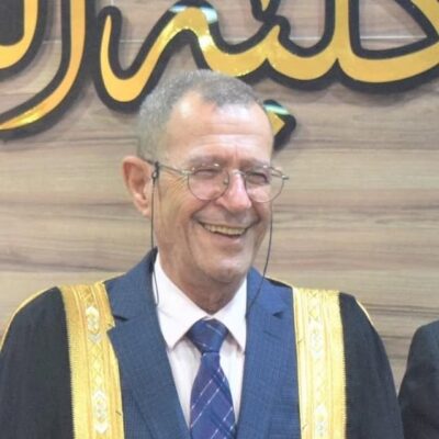 أ.د. صلاح مهدي الفرطوسي